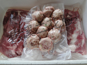 二花脸冷鲜肉