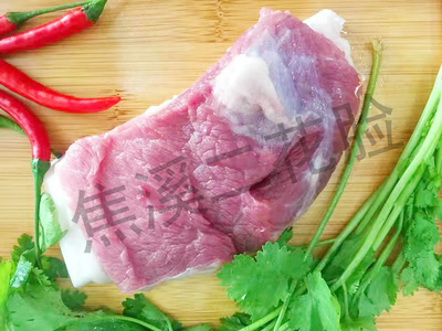 冷鲜肉