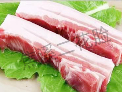 冷鲜肉