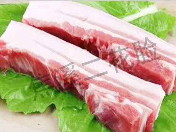 冷鲜肉
